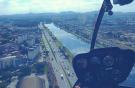 Полет вертолета над Сан-Паулу