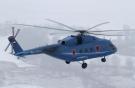 Первыми заказчиками вертолетов Ми-38 стали военные