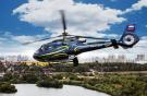Компания "Хелипорты России" откроет вертолетный комплекс в Реутове