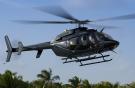 Bell Helicopter получила крупнейший в своей истории заказ