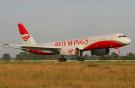 ИФК решит вопрос о приобретении авиакомпании Red Wings в сентябре