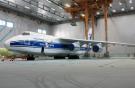 Самолет Ан-124 авиакомпании "Волга-Днепр" покрасили по новой технологии