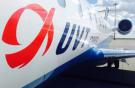 Авиакомпания "ЮВТ-Аэро" пополнила флот еще тремя CRJ200