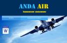 Украинская авиакомпания Anda Air получила лицензию на пассажирские перевозки
