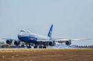 Silk Way West Airlines получила грузовой Boeing 747-8