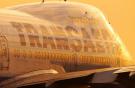 Авиакомпании "Трансаэро" отчиталась о дефиците капитала