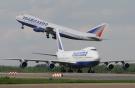 Авиакомпания "Трансаэро" ищет новых акционеров