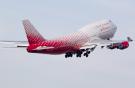 "Сбербанк Лизинг" передаст "России" все Boeing 747 до середины лета