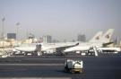 В аэропорту Дохи ввели дополнительные сборы с пассажиров