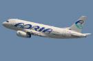 Словения продала авиакомпанию Adria Airways за 100 тысяч евро