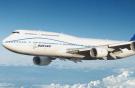 Самолету Boeing 747-8I разрешили лететь с неисправными двигателями 330 мин