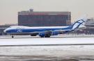 Boeing 747-8 авиакомпании AirBridge Cargo