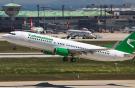FL Technics проведет C-Check самолетов Boeing 737NG авиакомпании Turkmenistan Airlines
