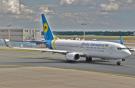 Boeing 737-800 авиакомпании "Международные авиалинии Украины"