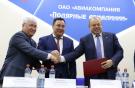 Подписание договора между "Полярными авиалиниями" и У-УАЗ