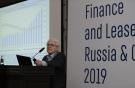 Александр Фридлянд на конференции "Авиационное финансирование и лизинг — 2019"