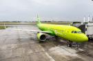 A320neo S7 Airlines