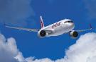 Qatar Airways потребовала отложить поставку первого самолета  A320neo