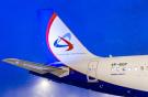 Первый самолет Airbus A321neo авиакомпании "Уральские авиалинии"