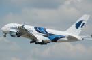 Malaysia Airlines передумала выводить из парка все самолеты A380