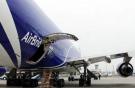 Авиакомпания AirBridgeCargo увеличила частоту выполнения рейсов на линии Амстерд