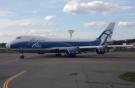 Авиакомпания AirBridge Cargo запустит кругосветный маршрут