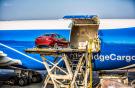 Объем грузоперевозок авиакомпании AirBridgeCargo вырос на 17%