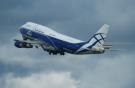 Авиакомпания AirBridge Cargo расширяется в Германии