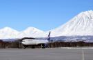«Аэрофлот Техникс» открыла третью станцию технического обслуживания на Дальнем востоке