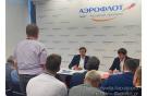 Зарплата пилотов «Аэрофлота» вырастет на треть
