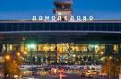 Пассажиропоток аэропорта Домодедово возрос на 16,3%
