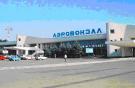 «Аэропроект» будет проектировать аэропортовый комплекс в Ростове-на-Дону