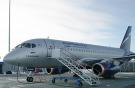 Авиакомпания «Аэрофлот» предложила ввести штрафные санкции в отношении ГСС