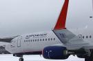 "Аэрофлот" ввел в эксплуатацию третий самолет Boeing 737-800