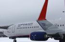 "Аэрофлот" ввел в эксплуатацию третий самолет Boeing 737-800