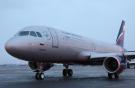 "Аэрофлот" ввел в эксплуатацию новый самолет Airbus А320