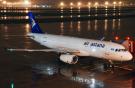 Самолет A320 авиакомпании Air Astana