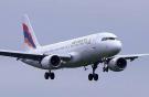 Авиакомпания Air Armenia открыла рейс из аэропорта «Пулково» в Ереван