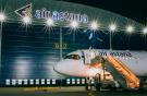 шестой A321LR авиакомпании Air Astana