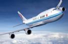 Самолет авиакомпании Air China полетел на биотопливе
