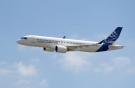 CS300 в ливрее Airbus презентована как A220-300