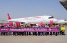 Первый A321neo сошел со сборочной линии в Тяньцзине и передан заказчику Juneyao Airlines