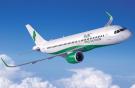 SMBC Aviation Capital разместила крупнейший заказ на самолеты A320