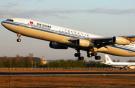 Китайская авиакомпания Air China создала дочернего перевозчика