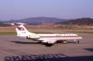 Северокорейская авиакомпания Air Koryo вышла в Интернет