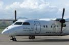 Самолет Dash 8 авиакомпании Airlines PNG разбился в Папуа - Новой Гвинеи