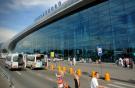 Государство выставило на продажу аэропорт Домодедово