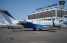 Авиакомпания «Ак Барс Аэро» заменит авиакомпанию «Татарстан»