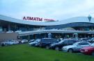 Терминал в аэропорту Алма-Аты