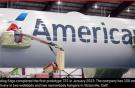 Авиакомпания American Airlines переодевается